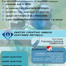 Volantino invito al rugby - Retro